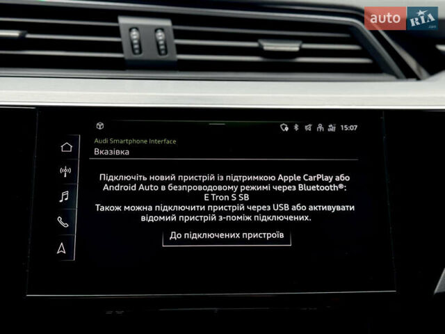 Черный Ауди E-Tron, объемом двигателя 0 л и пробегом 63 тыс. км за 44999 $, фото 49 на Automoto.ua