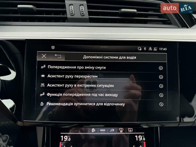 Черный Ауди E-Tron, объемом двигателя 0 л и пробегом 73 тыс. км за 44300 $, фото 36 на Automoto.ua