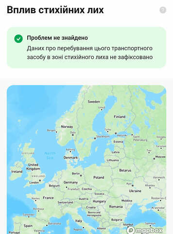 Черный Ауди E-Tron, объемом двигателя 0 л и пробегом 95 тыс. км за 29800 $, фото 86 на Automoto.ua