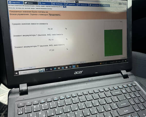 Черный Ауди E-Tron, объемом двигателя 0 л и пробегом 97 тыс. км за 30900 $, фото 84 на Automoto.ua