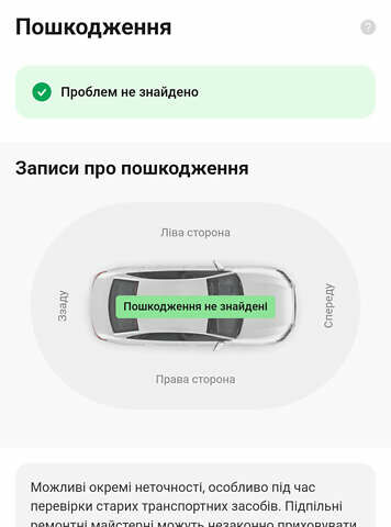 Черный Ауди E-Tron, объемом двигателя 0 л и пробегом 95 тыс. км за 29800 $, фото 81 на Automoto.ua
