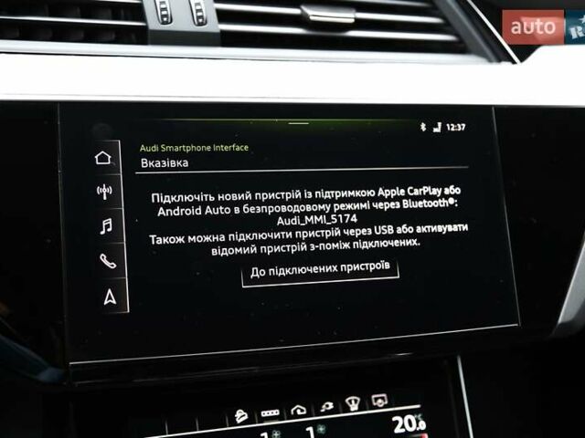 Чорний Ауді E-Tron, об'ємом двигуна 0 л та пробігом 78 тис. км за 43000 $, фото 21 на Automoto.ua