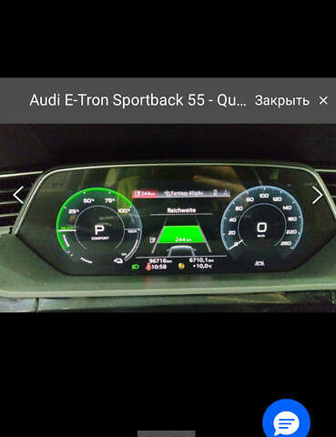 Черный Ауди E-Tron, объемом двигателя 0 л и пробегом 97 тыс. км за 30900 $, фото 101 на Automoto.ua