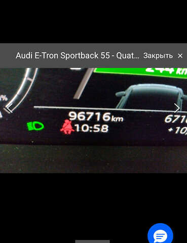 Черный Ауди E-Tron, объемом двигателя 0 л и пробегом 97 тыс. км за 30900 $, фото 98 на Automoto.ua