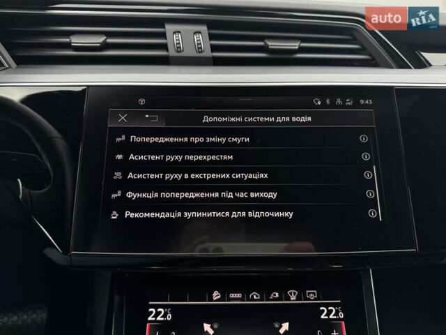 Черный Ауди E-Tron, объемом двигателя 0 л и пробегом 100 тыс. км за 38500 $, фото 23 на Automoto.ua