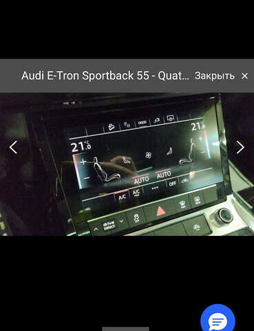 Черный Ауди E-Tron, объемом двигателя 0 л и пробегом 97 тыс. км за 30900 $, фото 94 на Automoto.ua