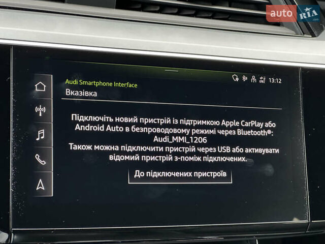 Чорний Ауді E-Tron, об'ємом двигуна 0 л та пробігом 32 тис. км за 44769 $, фото 75 на Automoto.ua