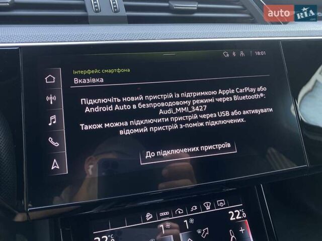 Черный Ауди E-Tron, объемом двигателя 0 л и пробегом 63 тыс. км за 49500 $, фото 79 на Automoto.ua