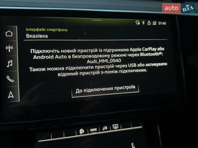 Черный Ауди E-Tron, объемом двигателя 0 л и пробегом 76 тыс. км за 40999 $, фото 83 на Automoto.ua