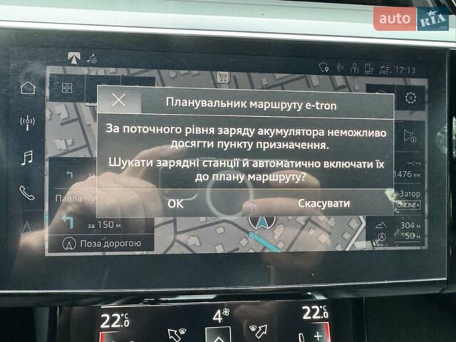 Ауди E-Tron 2023 в Хмельницком на Automoto.ua Черный Ауди E-Tron, объемом двигателя 0 л и пробегом 22 тыс. км за 38900 $, фото 61 на Automoto.ua