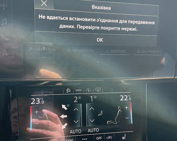 Ауді E-Tron 2020 у Львові на Automoto.ua Коричневий Ауді E-Tron, об'ємом двигуна 0 л та пробігом 12 тис. км за 68000 $, фото 18 на Automoto.ua