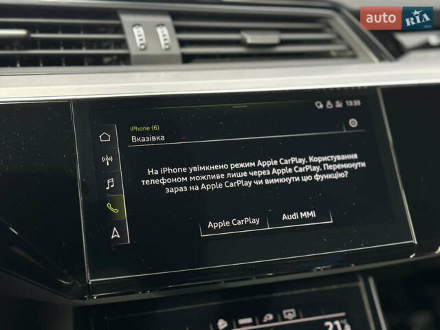 Ауди E-Tron 2022 в Луцке на Automoto.ua Красный Ауди E-Tron, объемом двигателя 0 л и пробегом 36 тыс. км за 48499 $, фото 67 на Automoto.ua