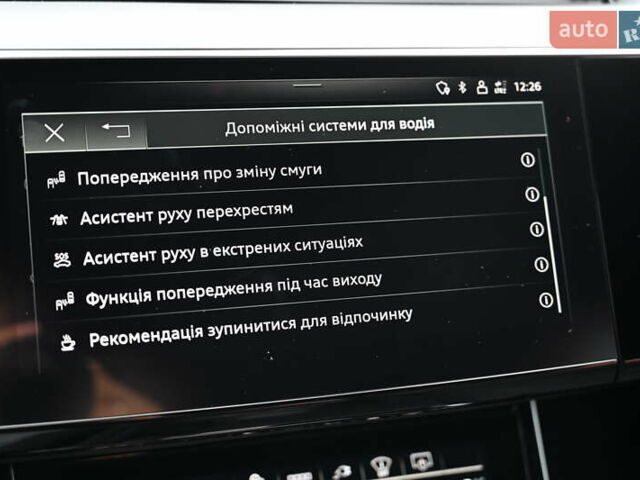 Красный Ауди E-Tron, объемом двигателя 0 л и пробегом 52 тыс. км за 42429 $, фото 17 на Automoto.ua