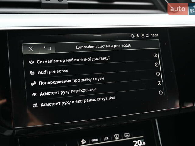 Красный Ауди E-Tron, объемом двигателя 0 л и пробегом 52 тыс. км за 42429 $, фото 16 на Automoto.ua