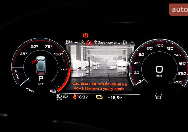 Ауди E-Tron, объемом двигателя 0 л и пробегом 60 тыс. км за 41500 $, фото 40 на Automoto.ua