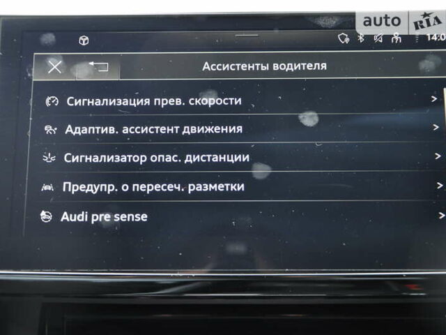 Ауді E-Tron, об'ємом двигуна 0 л та пробігом 17 тис. км за 52000 $, фото 32 на Automoto.ua