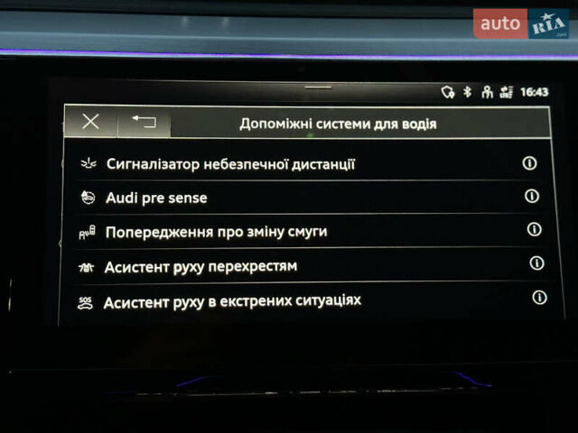 Ауді E-Tron, об'ємом двигуна 0 л та пробігом 39 тис. км за 47800 $, фото 34 на Automoto.ua