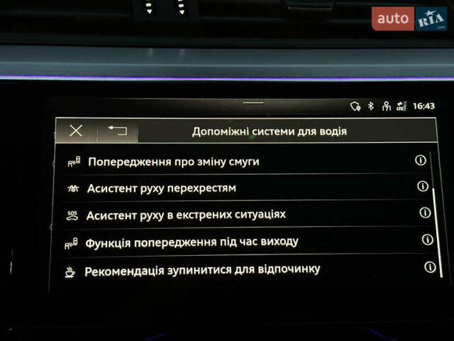 Ауді E-Tron, об'ємом двигуна 0 л та пробігом 39 тис. км за 47800 $, фото 33 на Automoto.ua