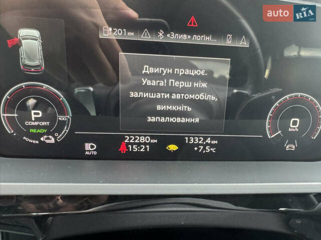 Ауди E-Tron 2023 в Львове на Automoto.ua Ауди E-Tron, объемом двигателя 0 л и пробегом 23 тыс. км за 41500 $, фото 12 на Automoto.ua