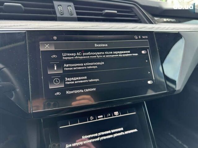 Ауди E-Tron, объемом двигателя 0 л и пробегом 1 тыс. км за 45000 $, фото 16 на Automoto.ua