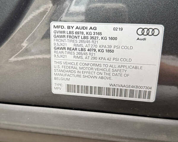 Серый Ауди E-Tron, объемом двигателя 0 л и пробегом 86 тыс. км за 33000 $, фото 72 на Automoto.ua