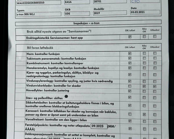 Сірий Ауді E-Tron, об'ємом двигуна 0 л та пробігом 86 тис. км за 31500 $, фото 26 на Automoto.ua
