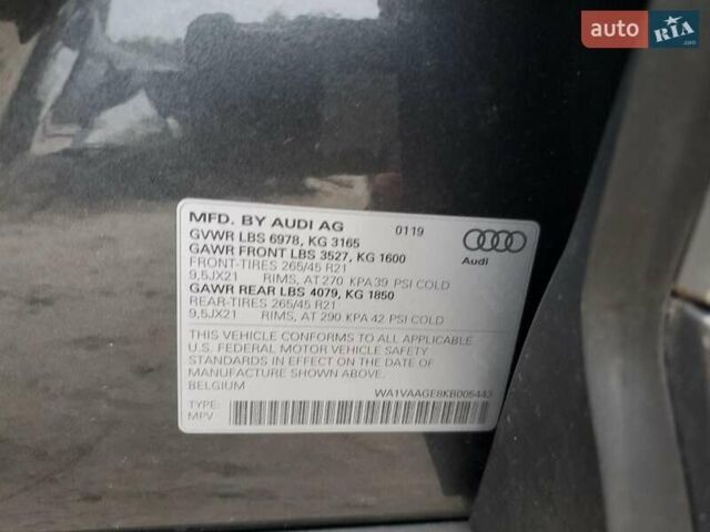 Серый Ауди E-Tron, объемом двигателя 0 л и пробегом 43 тыс. км за 9000 $, фото 12 на Automoto.ua