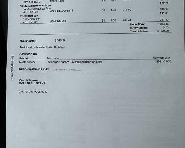 Сірий Ауді E-Tron, об'ємом двигуна 0 л та пробігом 86 тис. км за 31500 $, фото 24 на Automoto.ua