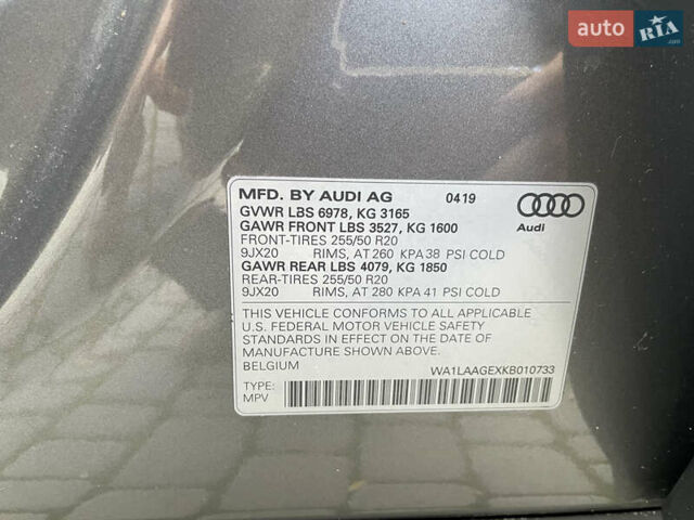 Серый Ауди E-Tron, объемом двигателя 0 л и пробегом 107 тыс. км за 26900 $, фото 14 на Automoto.ua