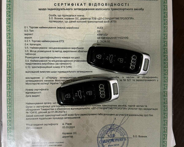 Сірий Ауді E-Tron, об'ємом двигуна 0 л та пробігом 74 тис. км за 38900 $, фото 49 на Automoto.ua