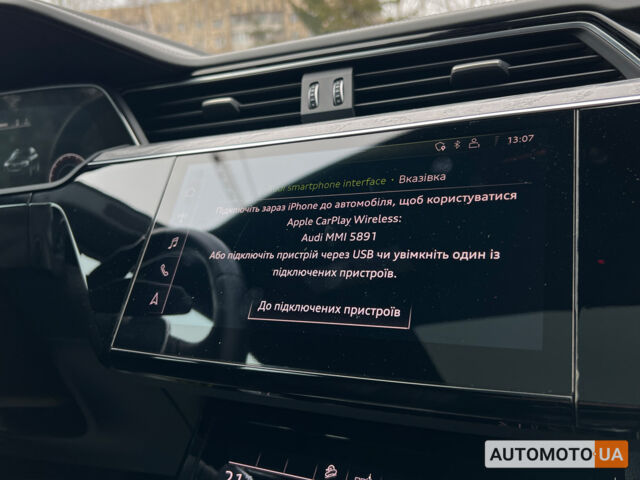 Сірий Ауді E-Tron, об'ємом двигуна 95 л та пробігом 65 тис. км за 33200 $, фото 17 на Automoto.ua