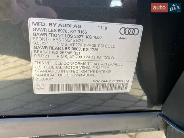 Сірий Ауді E-Tron, об'ємом двигуна 0 л та пробігом 66 тис. км за 32900 $, фото 30 на Automoto.ua