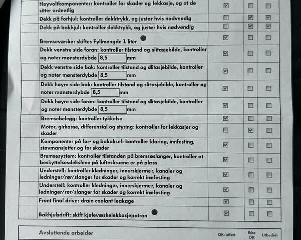 Сірий Ауді E-Tron, об'ємом двигуна 0 л та пробігом 86 тис. км за 31500 $, фото 27 на Automoto.ua