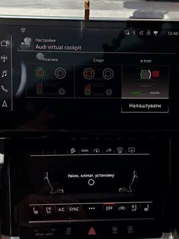 Серый Ауди E-Tron, объемом двигателя 0 л и пробегом 41 тыс. км за 37500 $, фото 43 на Automoto.ua