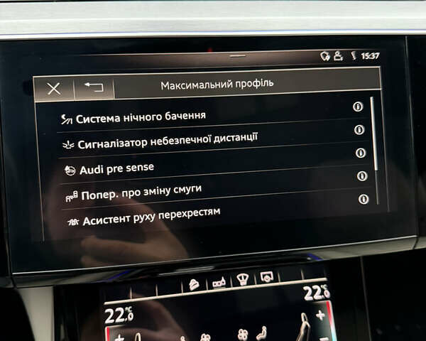 Серый Ауди E-Tron, объемом двигателя 0 л и пробегом 177 тыс. км за 27000 $, фото 19 на Automoto.ua
