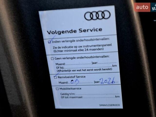 Серый Ауди E-Tron, объемом двигателя 0 л и пробегом 125 тыс. км за 23800 $, фото 228 на Automoto.ua