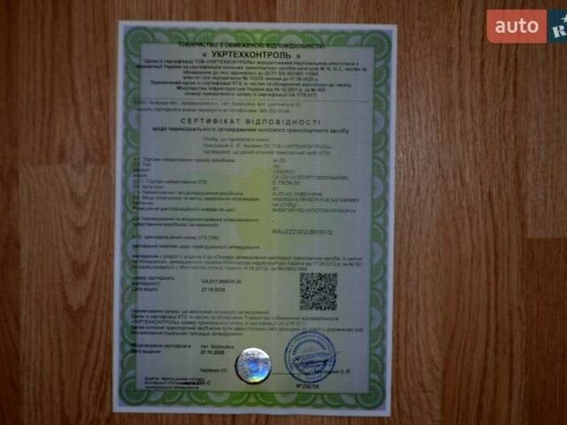 Серый Ауди E-Tron, объемом двигателя 0 л и пробегом 125 тыс. км за 23800 $, фото 81 на Automoto.ua