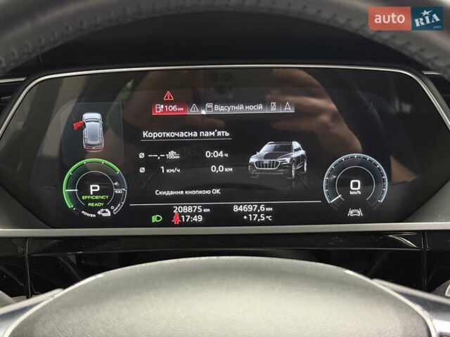 Серый Ауди E-Tron, объемом двигателя 0 л и пробегом 207 тыс. км за 20000 $, фото 67 на Automoto.ua