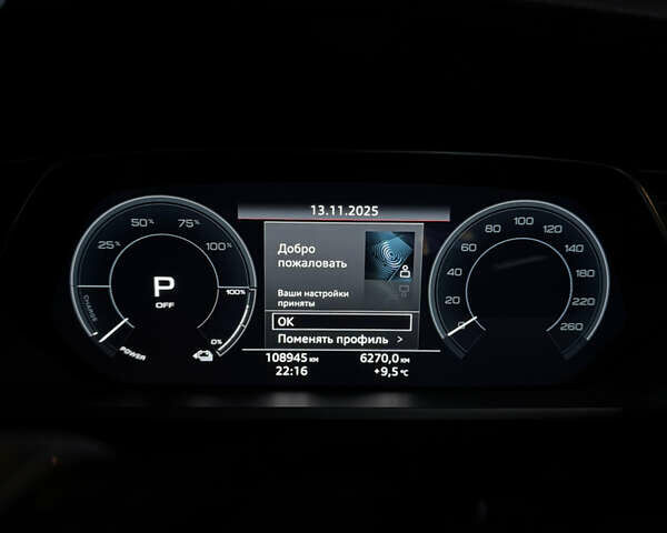 Сірий Ауді E-Tron, об'ємом двигуна 0 л та пробігом 108 тис. км за 25900 $, фото 28 на Automoto.ua