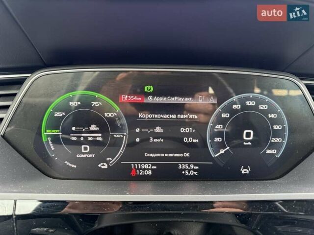 Сірий Ауді E-Tron, об'ємом двигуна 0 л та пробігом 110 тис. км за 28999 $, фото 6 на Automoto.ua