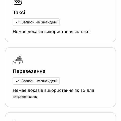 Ауди E-Tron 2020 в Житомире на Automoto.ua Серый Ауди E-Tron, объемом двигателя 0 л и пробегом 169 тыс. км за 22899 $, фото 89 на Automoto.ua