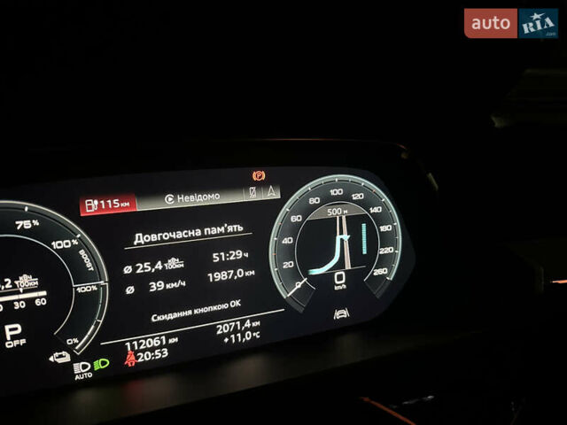 Ауди E-Tron 2020 в Хмельницком на Automoto.ua Серый Ауди E-Tron, объемом двигателя 0 л и пробегом 112 тыс. км за 37000 $, фото 54 на Automoto.ua