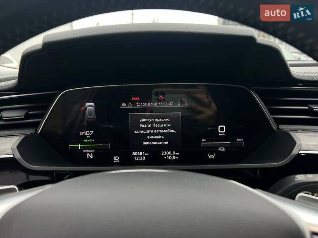 Сірий Ауді E-Tron, об'ємом двигуна 0 л та пробігом 96 тис. км за 29000 $, фото 17 на Automoto.ua
