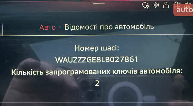 Ауді E-Tron 2020 у Києві на Automoto.ua Сірий Ауді E-Tron, об'ємом двигуна 0 л та пробігом 51 тис. км за 32000 $, фото 42 на Automoto.ua