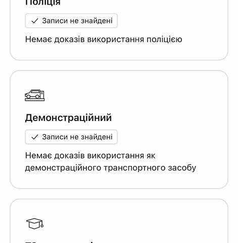 Ауди E-Tron 2020 в Житомире на Automoto.ua Серый Ауди E-Tron, объемом двигателя 0 л и пробегом 169 тыс. км за 22899 $, фото 87 на Automoto.ua