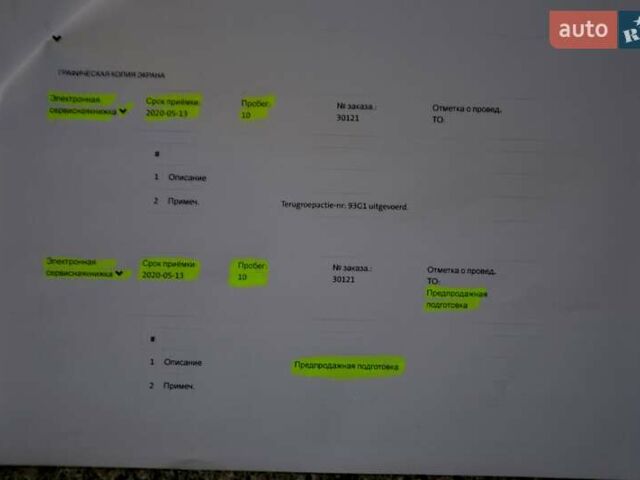 Серый Ауди E-Tron, объемом двигателя 0 л и пробегом 125 тыс. км за 23800 $, фото 9 на Automoto.ua