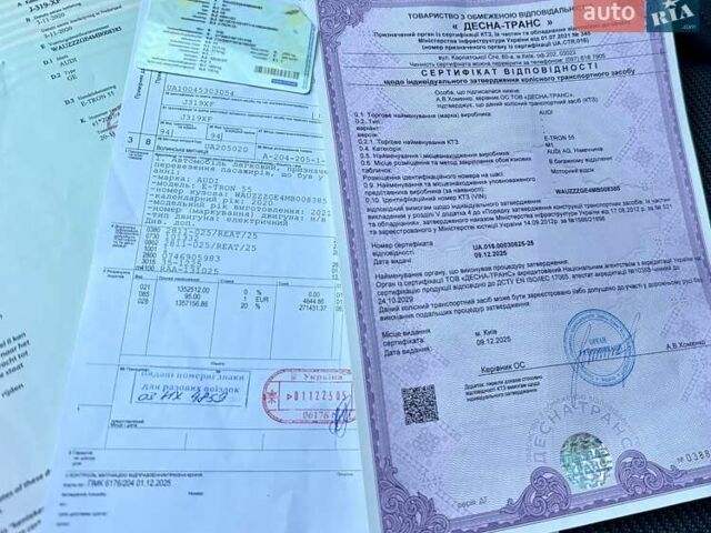 Сірий Ауді E-Tron, об'ємом двигуна 0 л та пробігом 178 тис. км за 21700 $, фото 68 на Automoto.ua