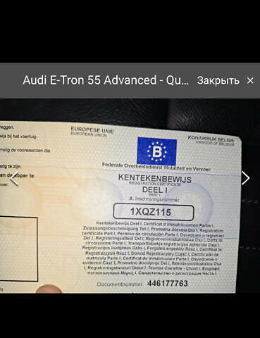 Сірий Ауді E-Tron, об'ємом двигуна 0 л та пробігом 143 тис. км за 27900 $, фото 83 на Automoto.ua