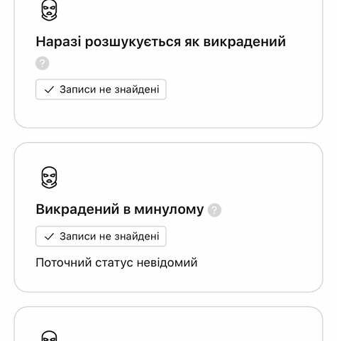 Ауди E-Tron 2020 в Житомире на Automoto.ua Серый Ауди E-Tron, объемом двигателя 0 л и пробегом 169 тыс. км за 22899 $, фото 86 на Automoto.ua