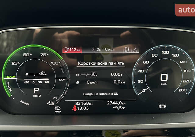 Сірий Ауді E-Tron, об'ємом двигуна 0 л та пробігом 83 тис. км за 29700 $, фото 23 на Automoto.ua